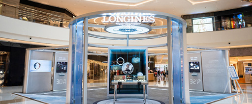 福州马尾区浪琴售后维修中心